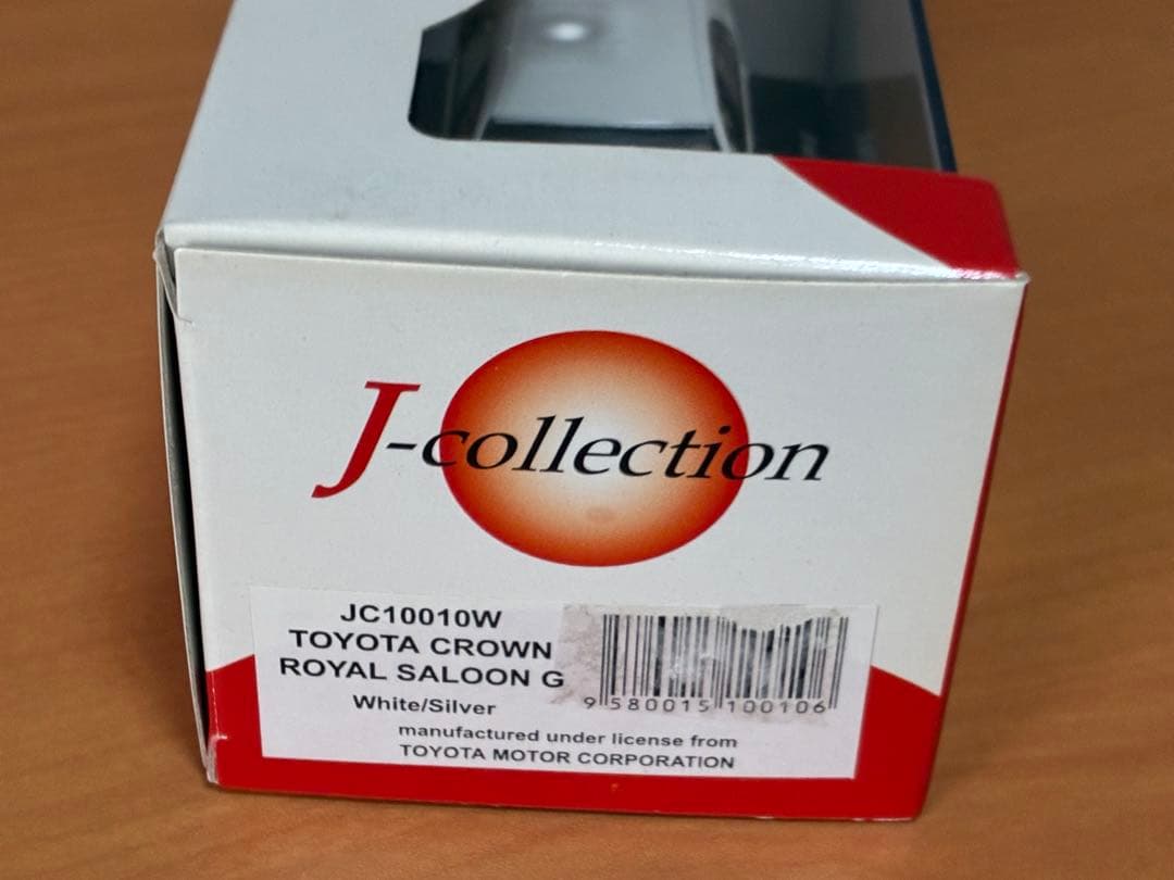 京商 J-collection 1/43 トヨタ クラウン ロイヤルサルーンG