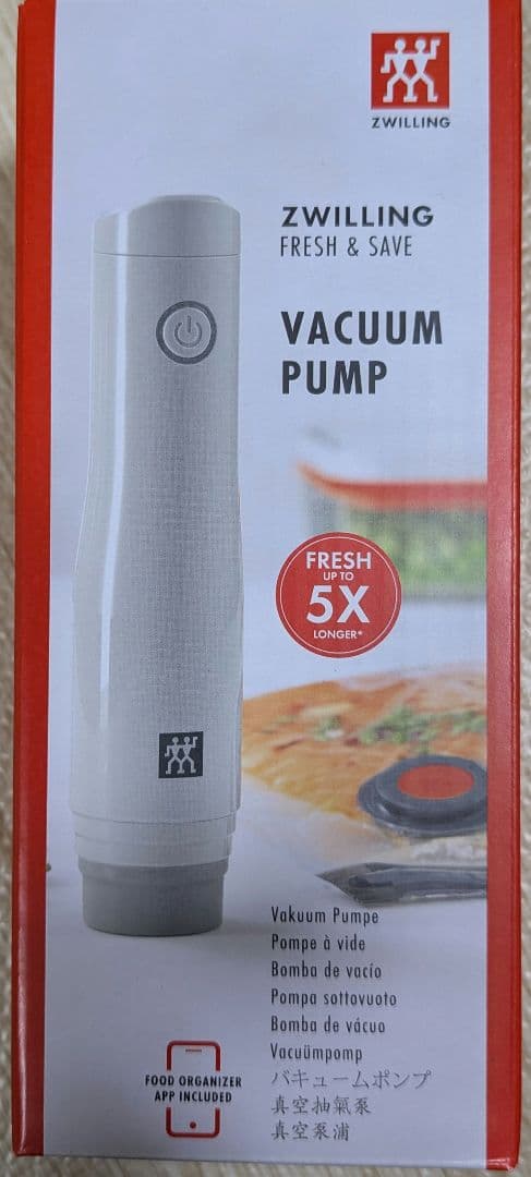 ZWILLING 真空ポンプと保存容器セット