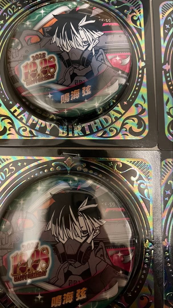 鳴海弦　缶バッチ　20点