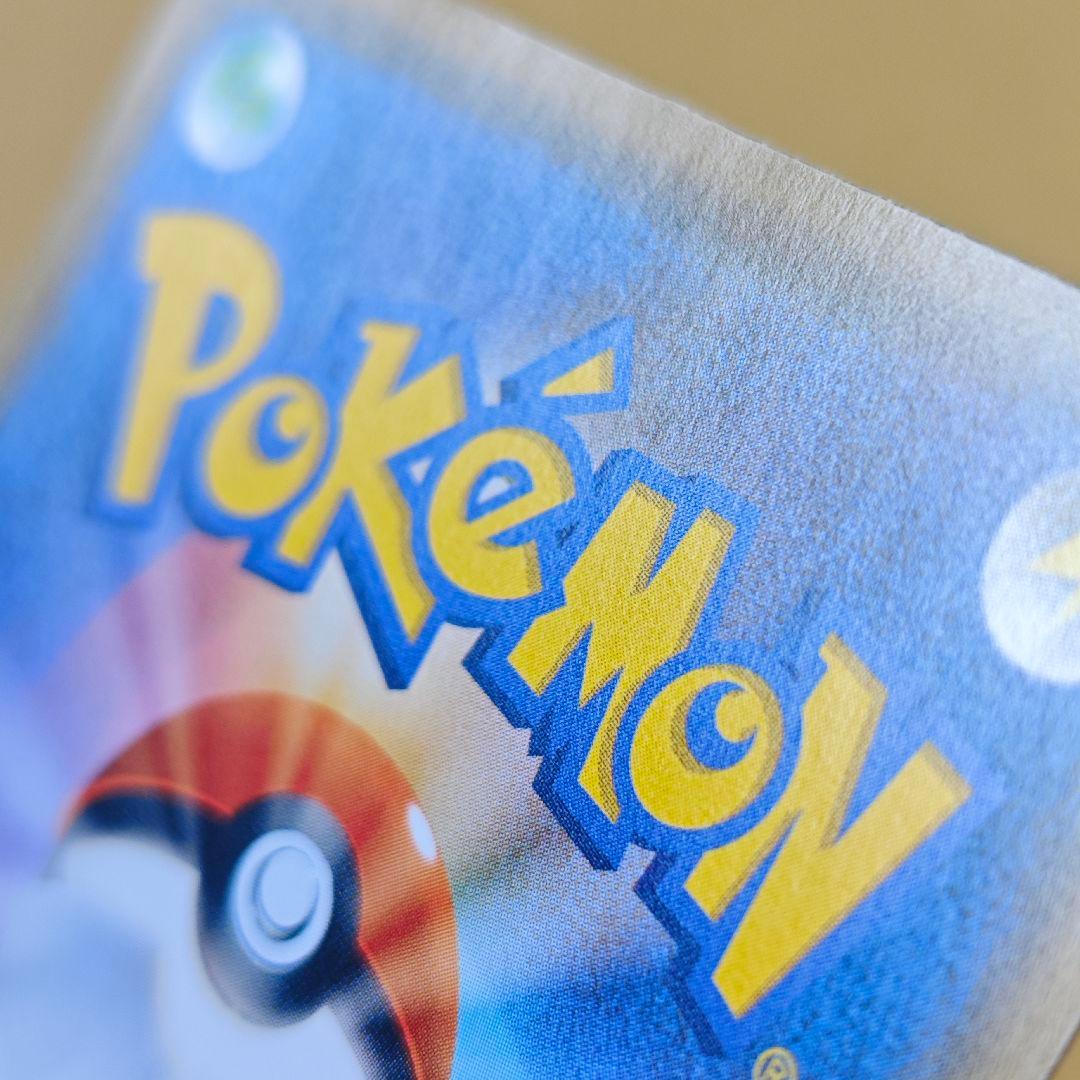 ポケモンカードゲーム ムンク モクロー プロモ