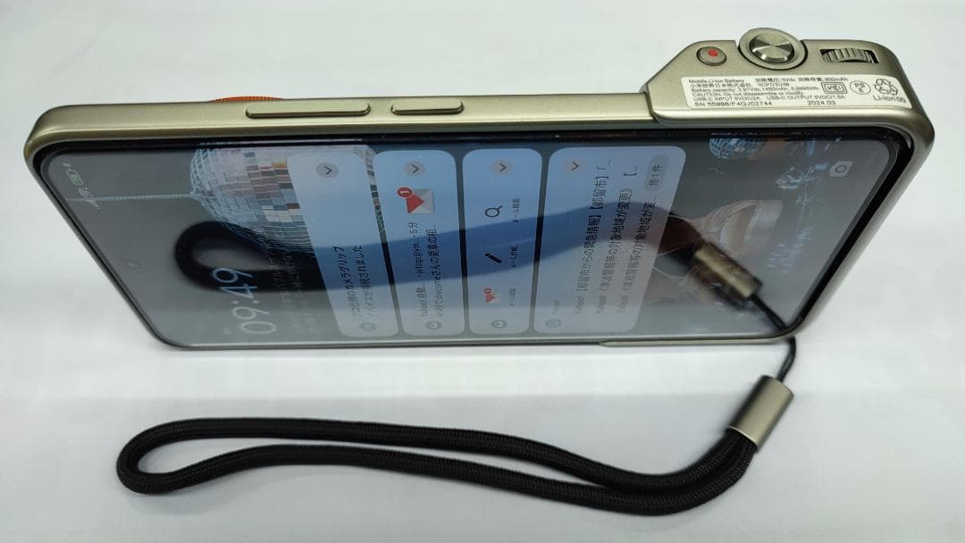 Xiaomi 14 Ultra 512GB LEICAレンズ