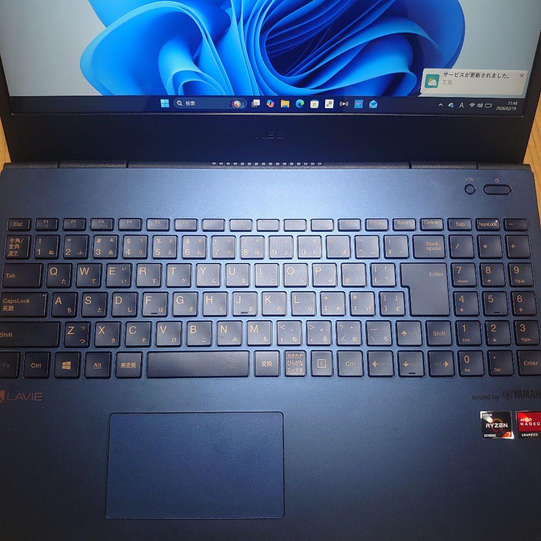 美品 NEC LaVie PC-N1585AAL
