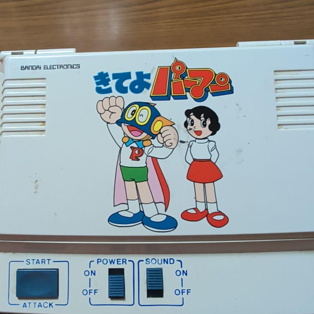 きてよパーマン/BANDAIELECTＲONICS