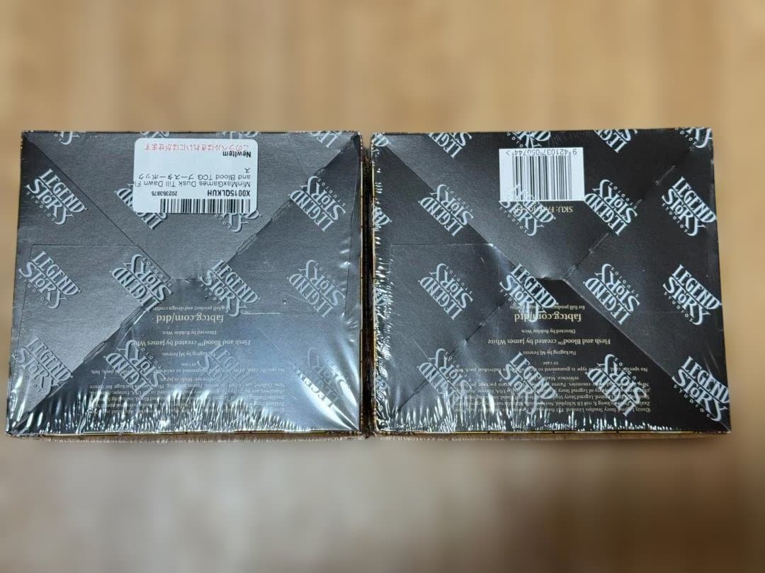 FAB　Dusk till Dawn 英語版　2BOX 未開封