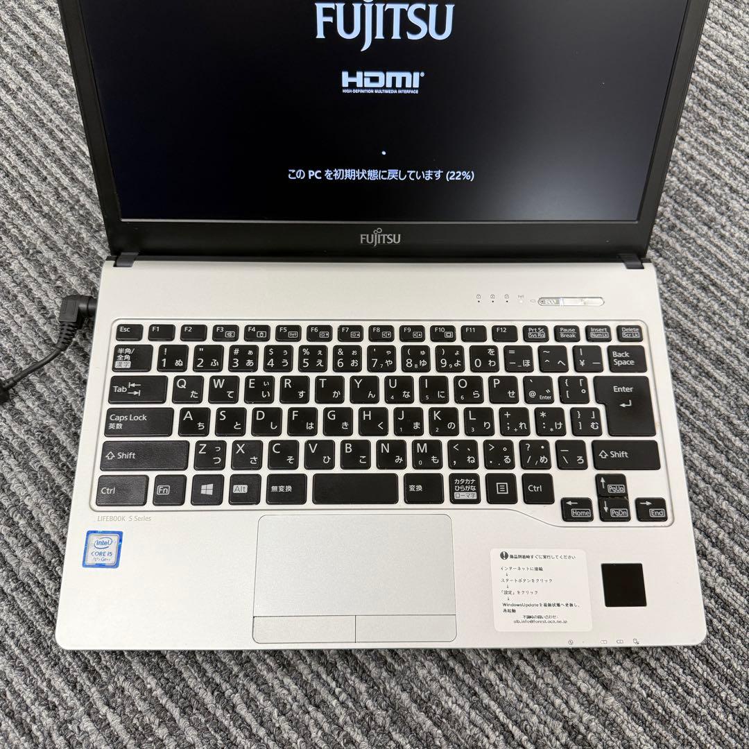 富士通 (Fujitsu) LIFEBOOK S937/T 238 GB