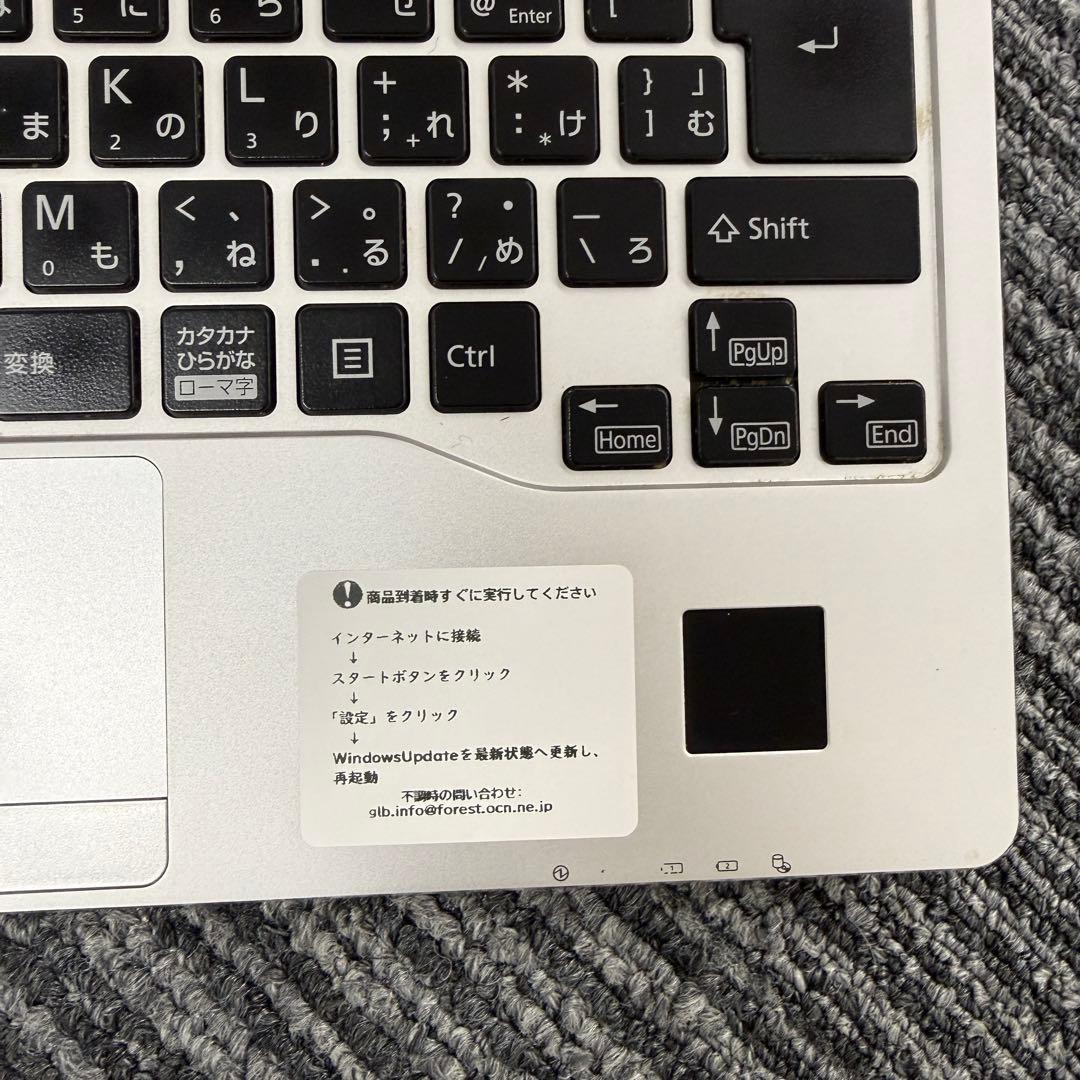 富士通 (Fujitsu) LIFEBOOK S937/T 238 GB