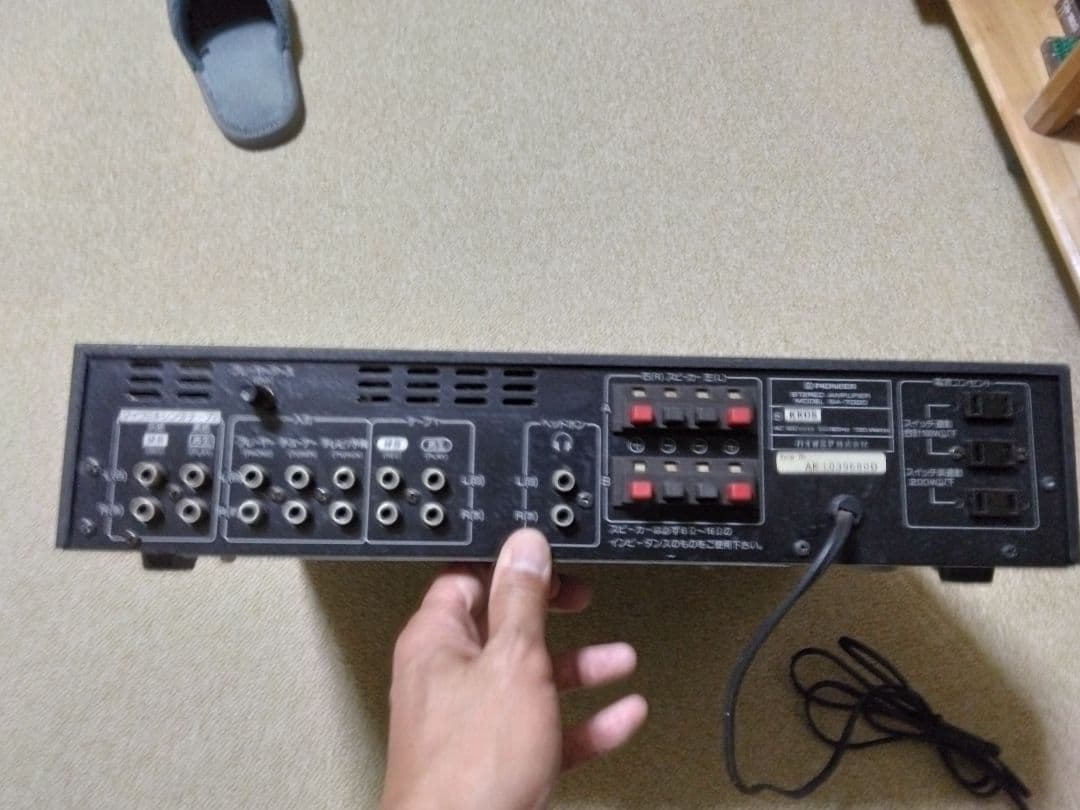 パイオニアプリメインアンプSA-7000