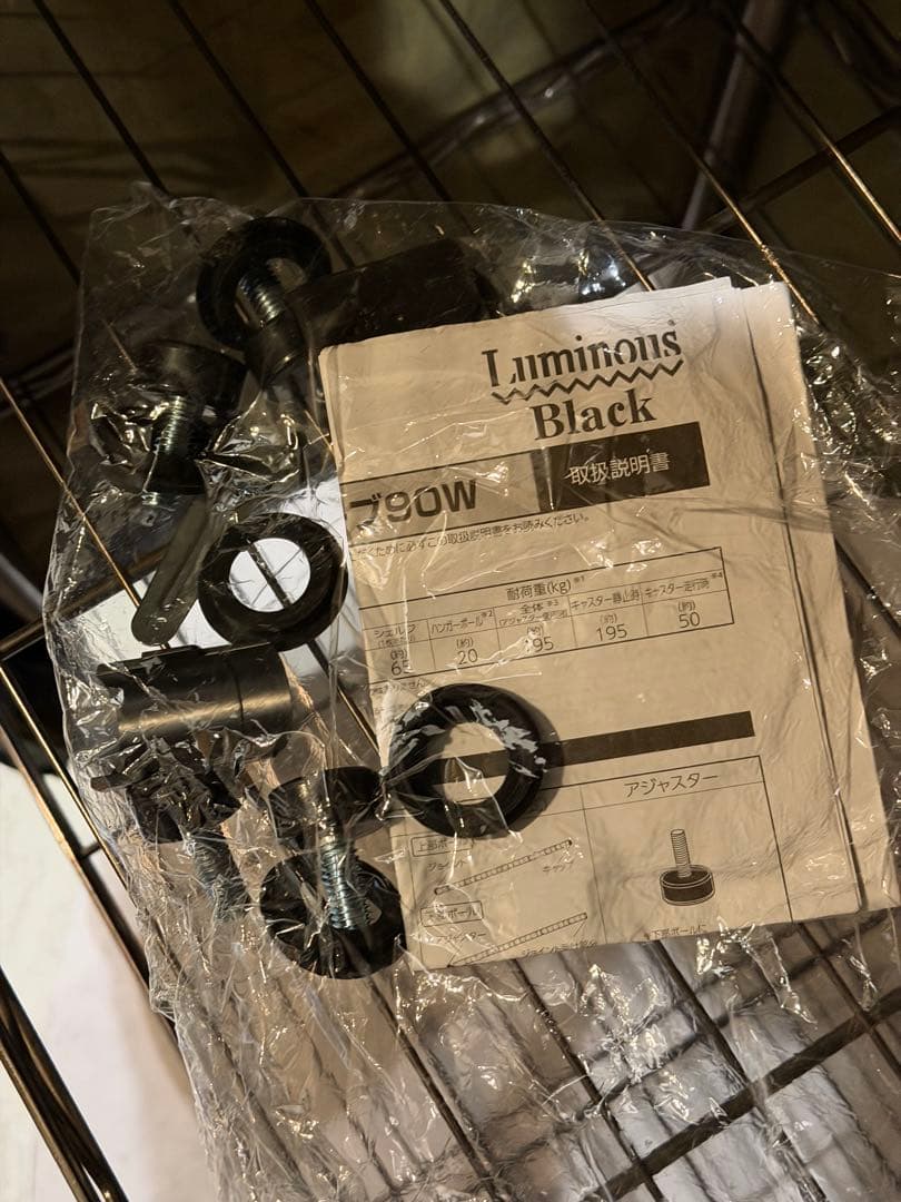 ユーティリティキャビネット+キャビネットカバー　オリーブ