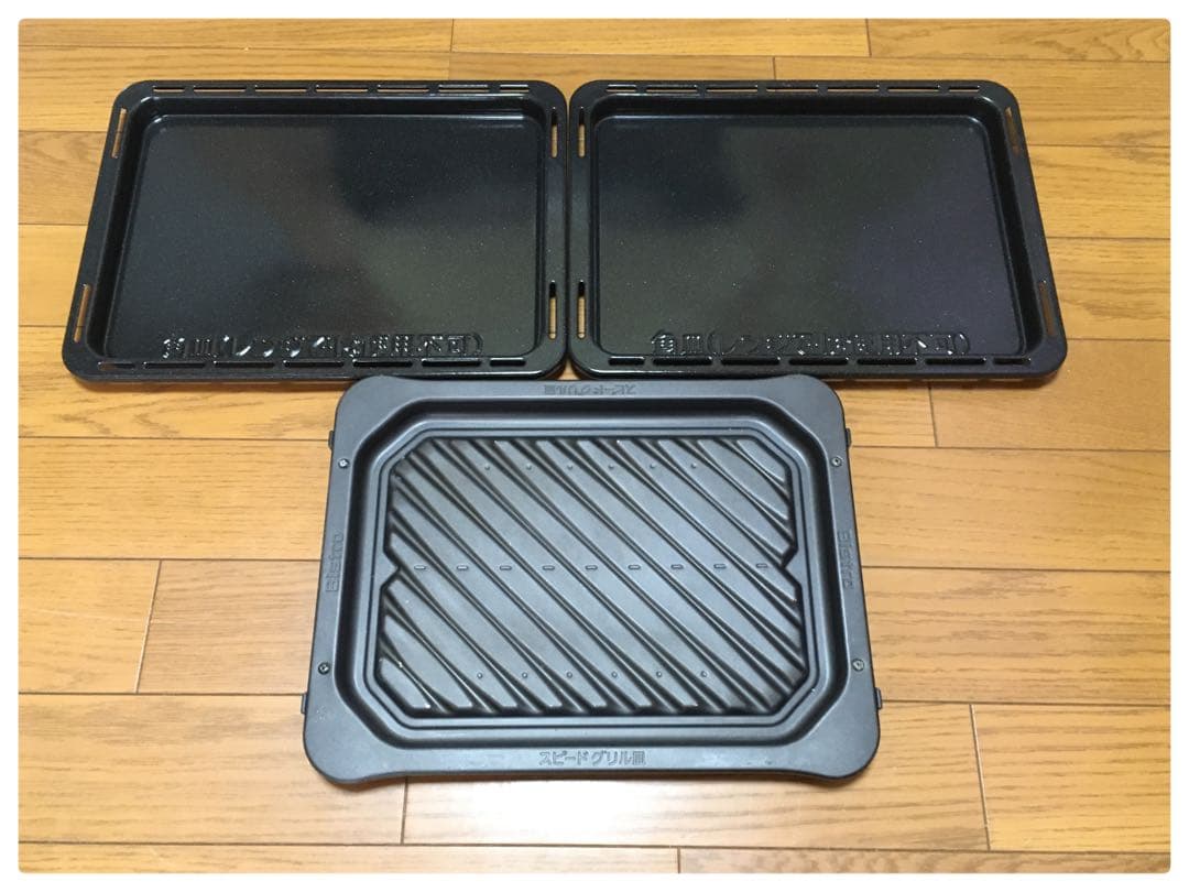 パナソニック スチームオーブンレンジ NE-BS901-NK ビストロ