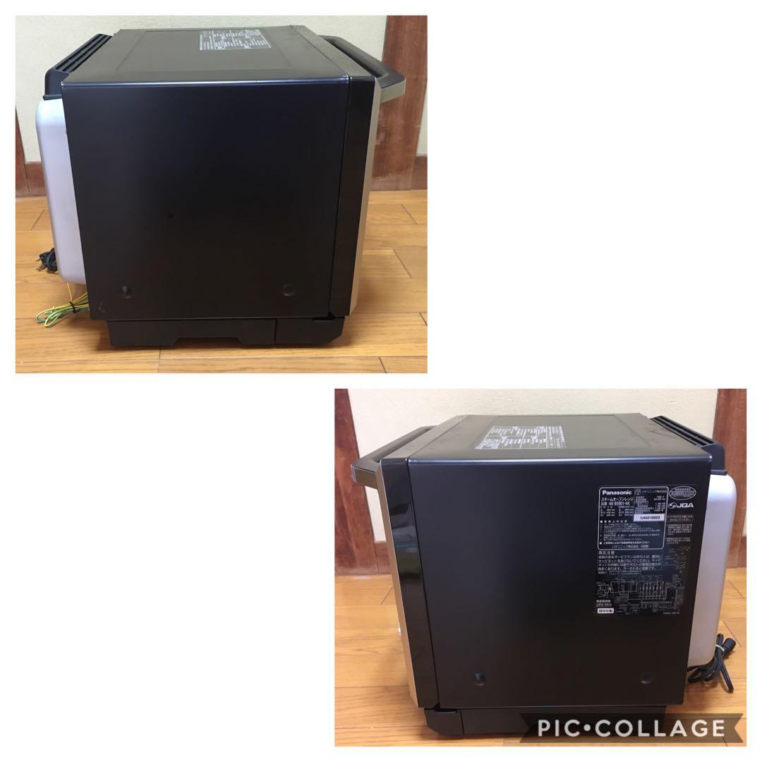 パナソニック スチームオーブンレンジ NE-BS901-NK ビストロ
