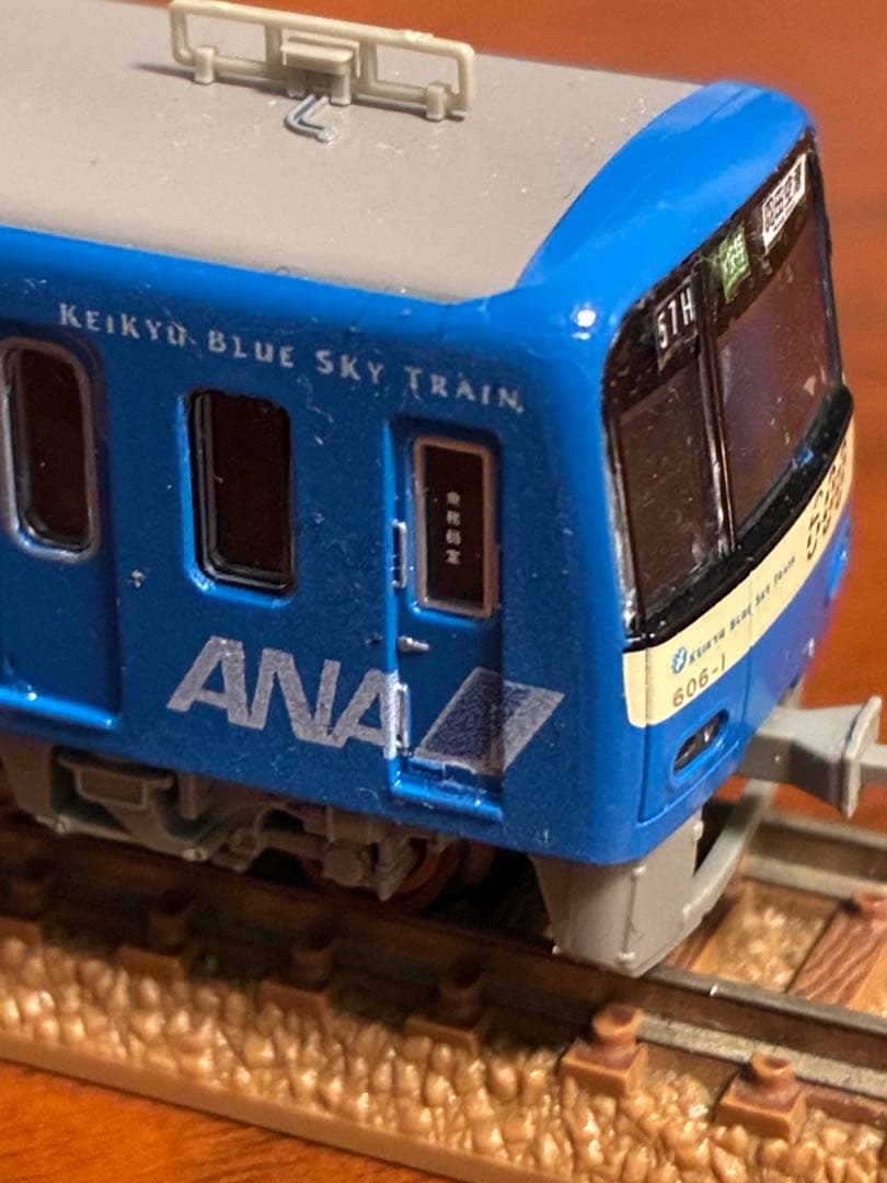 京急600形ブルースカイトレイン　マイクロエース ライト点灯動力動作確認済