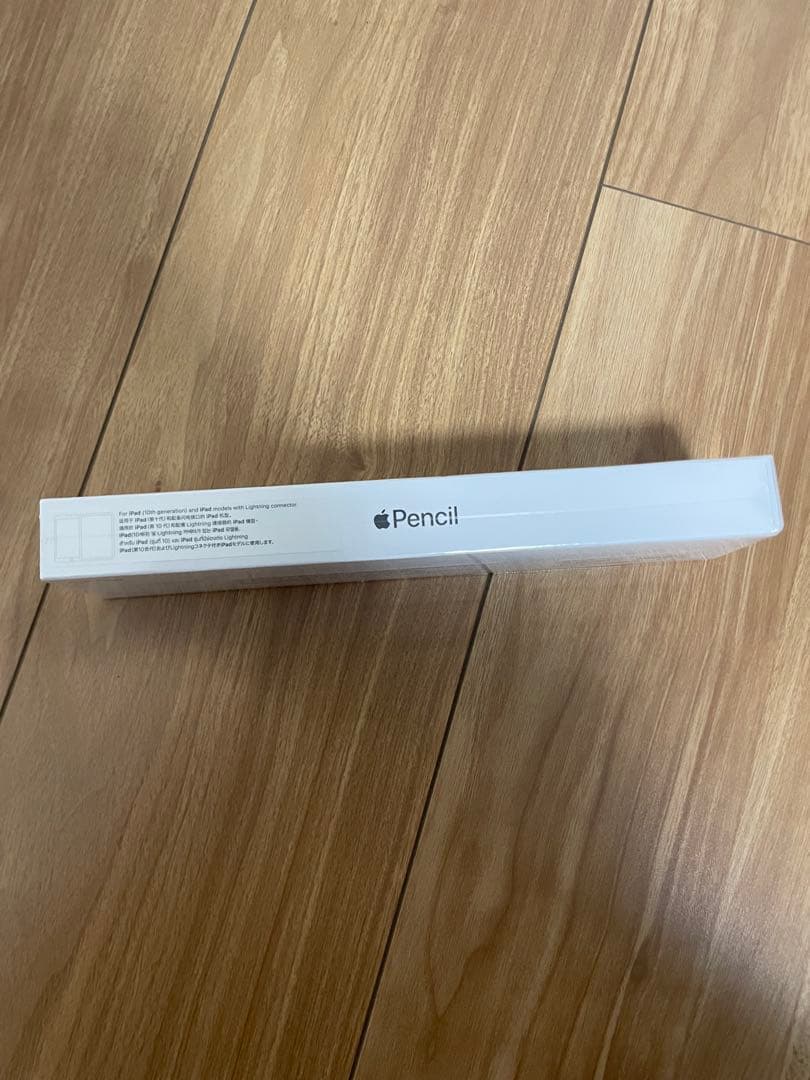 【新品未使用フィルム付き】Apple Pencil 第1世代 アップル ペンシル