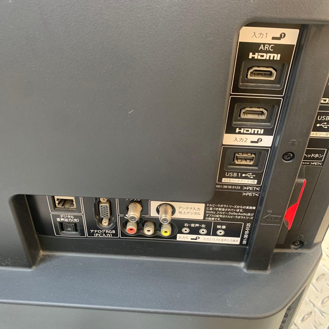 （リモコン無し） 液晶テレビ 45インチ 2019年製 AQUOS