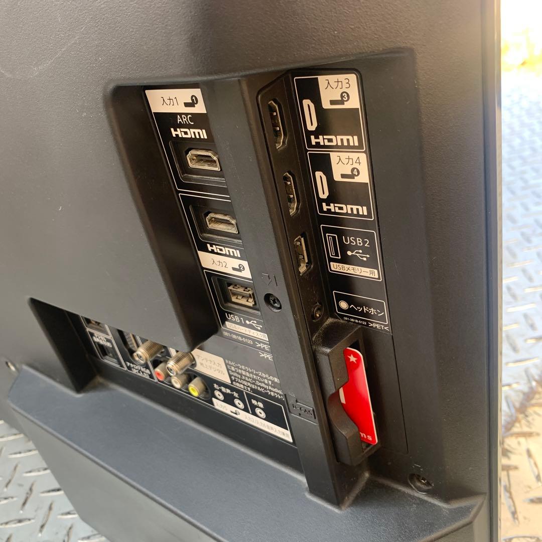 （リモコン無し） 液晶テレビ 45インチ 2019年製 AQUOS