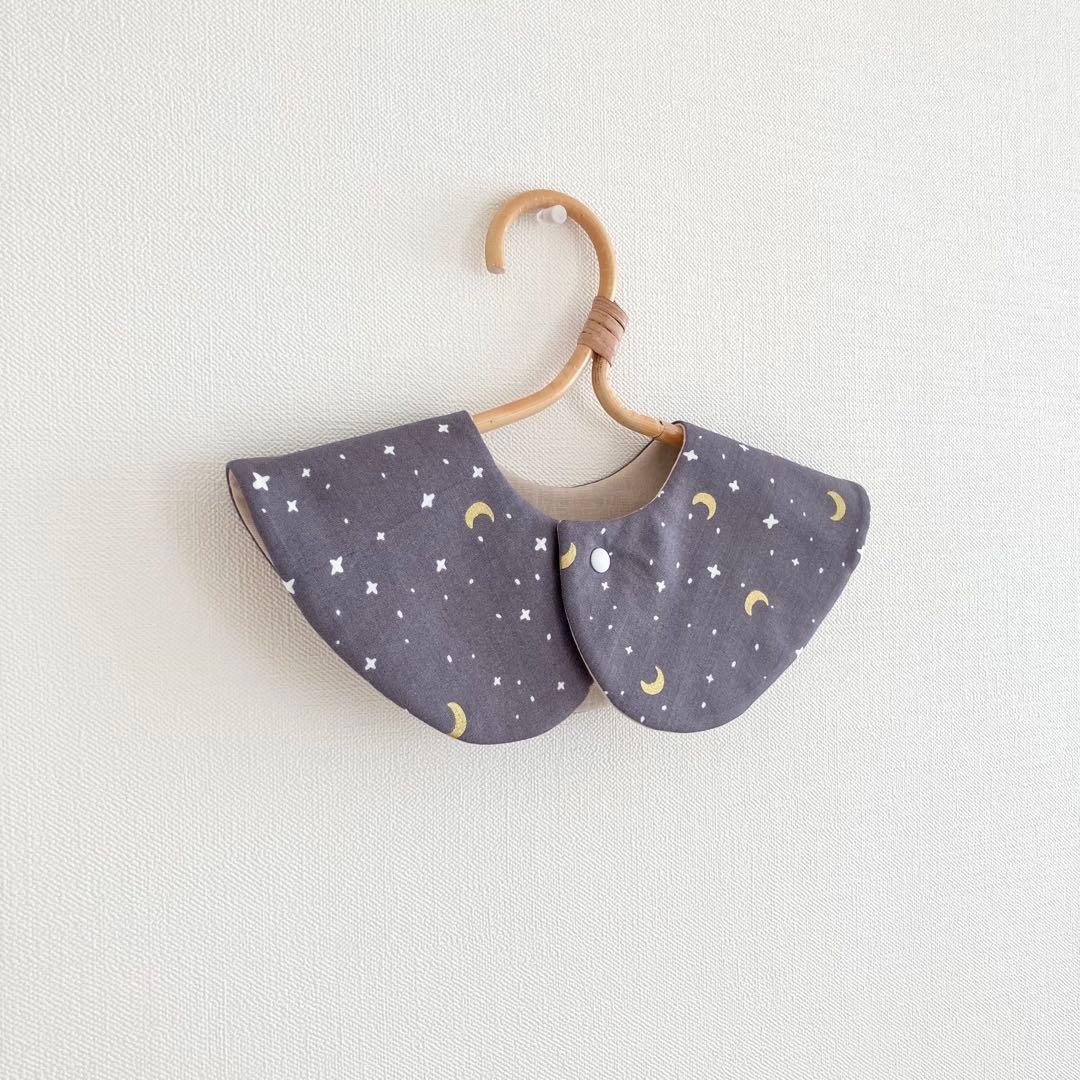 ご予約受付中　890