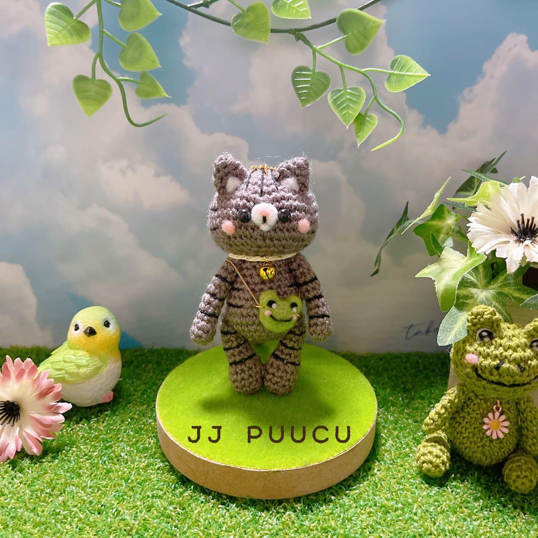 あみぐるみ　お耳ピーンとコロコロぷっくりコロキジたんストラップ☺︎