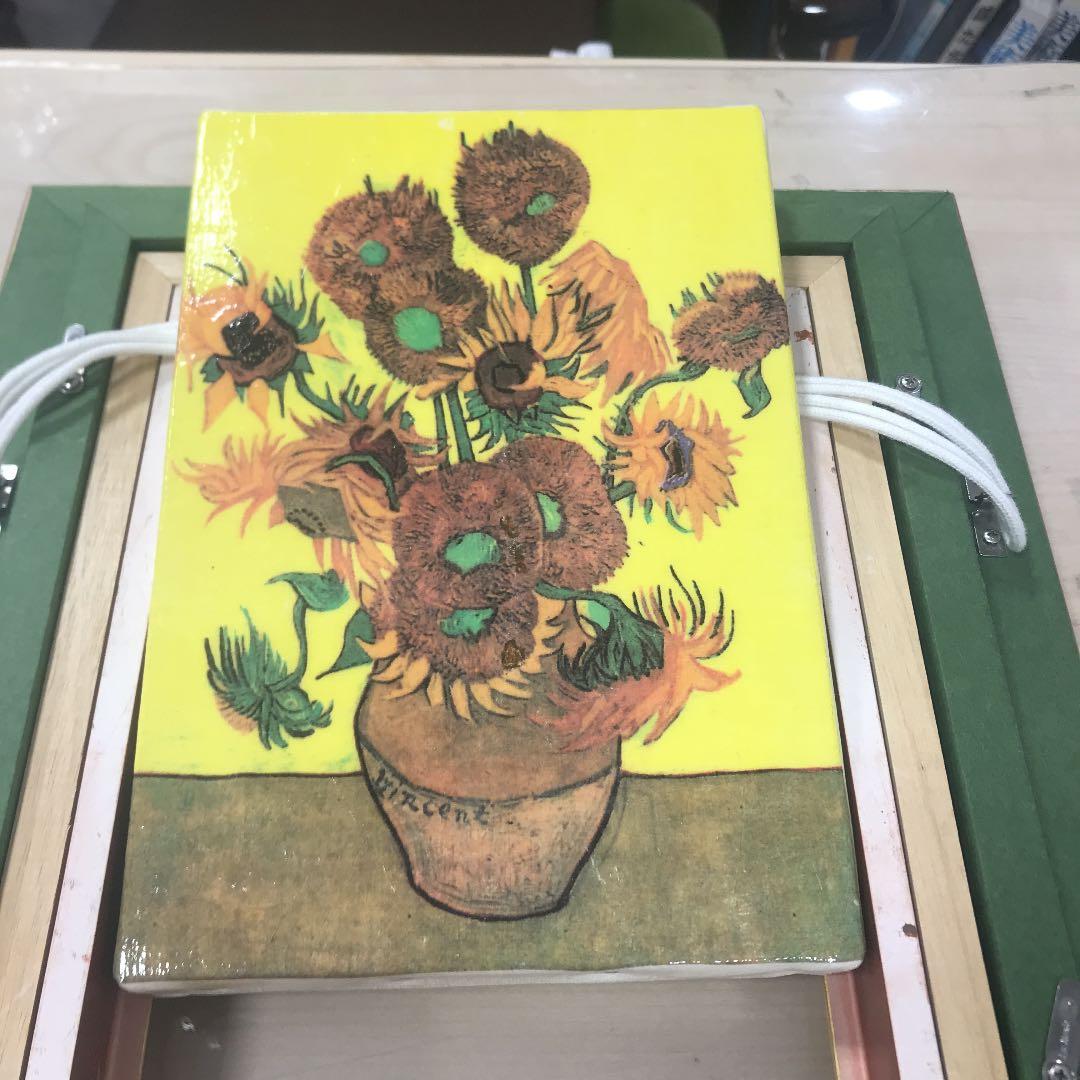 絵画  複製画　ひまわり　ゴッホ