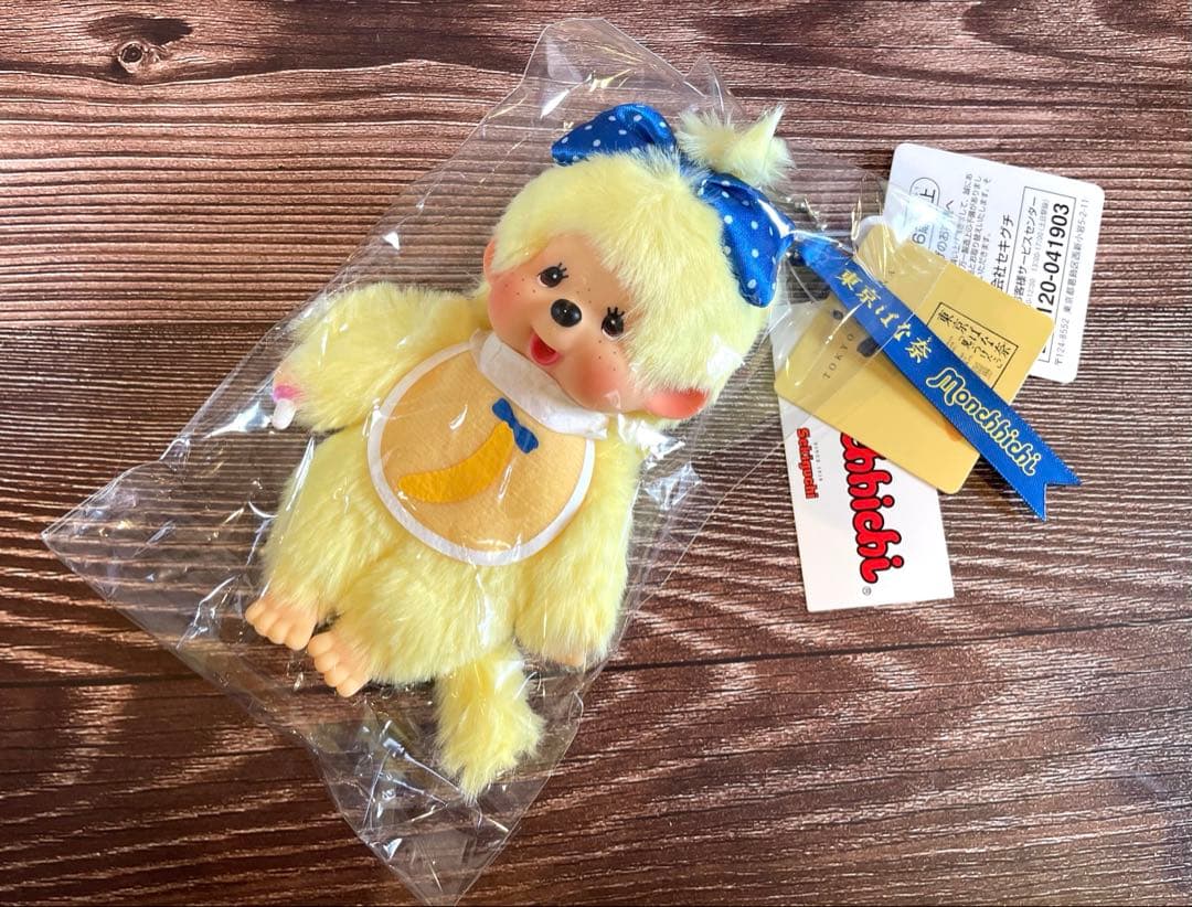 【新品未使用】東京バナナコラボのモンチッチ