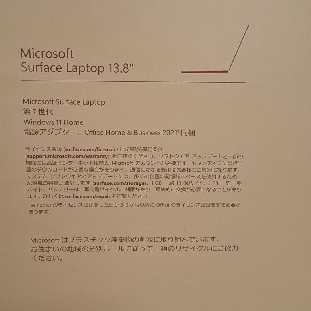 Windowsノート本体 Microsoft Surface Laptop 13.8\"