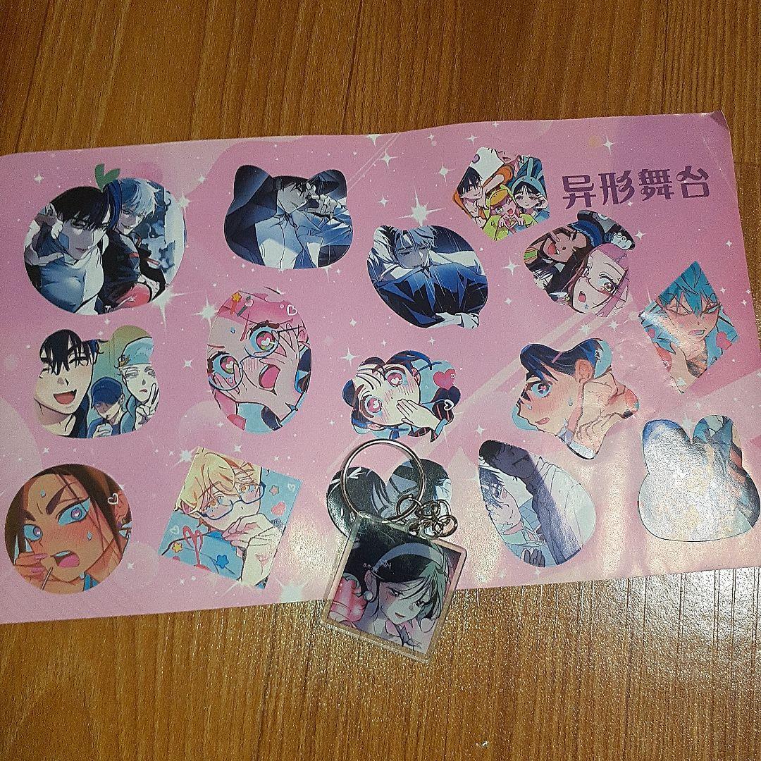 エイリアンステージ ティル＆イヴァン トレカ88枚 アクスタ等