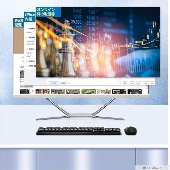 2025年発売 大人気 24型 新品 一体型PC Win11 3台まとめ販売