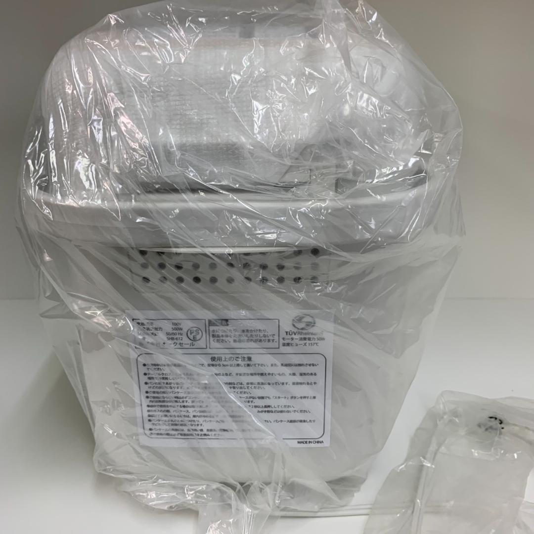 ★未使用　シロカ　ホームベーカリー　SHB-612