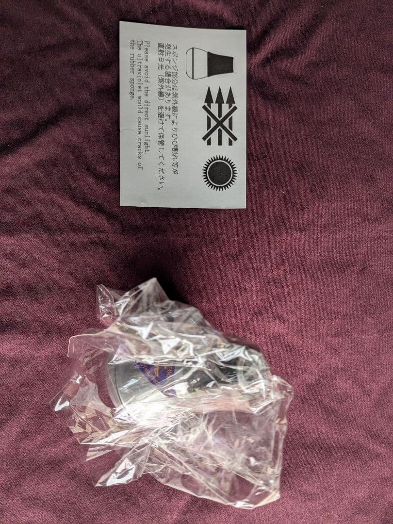 【新品同様】BEST BRASS ウォームアップ・ミュート（ピッコロtp用）