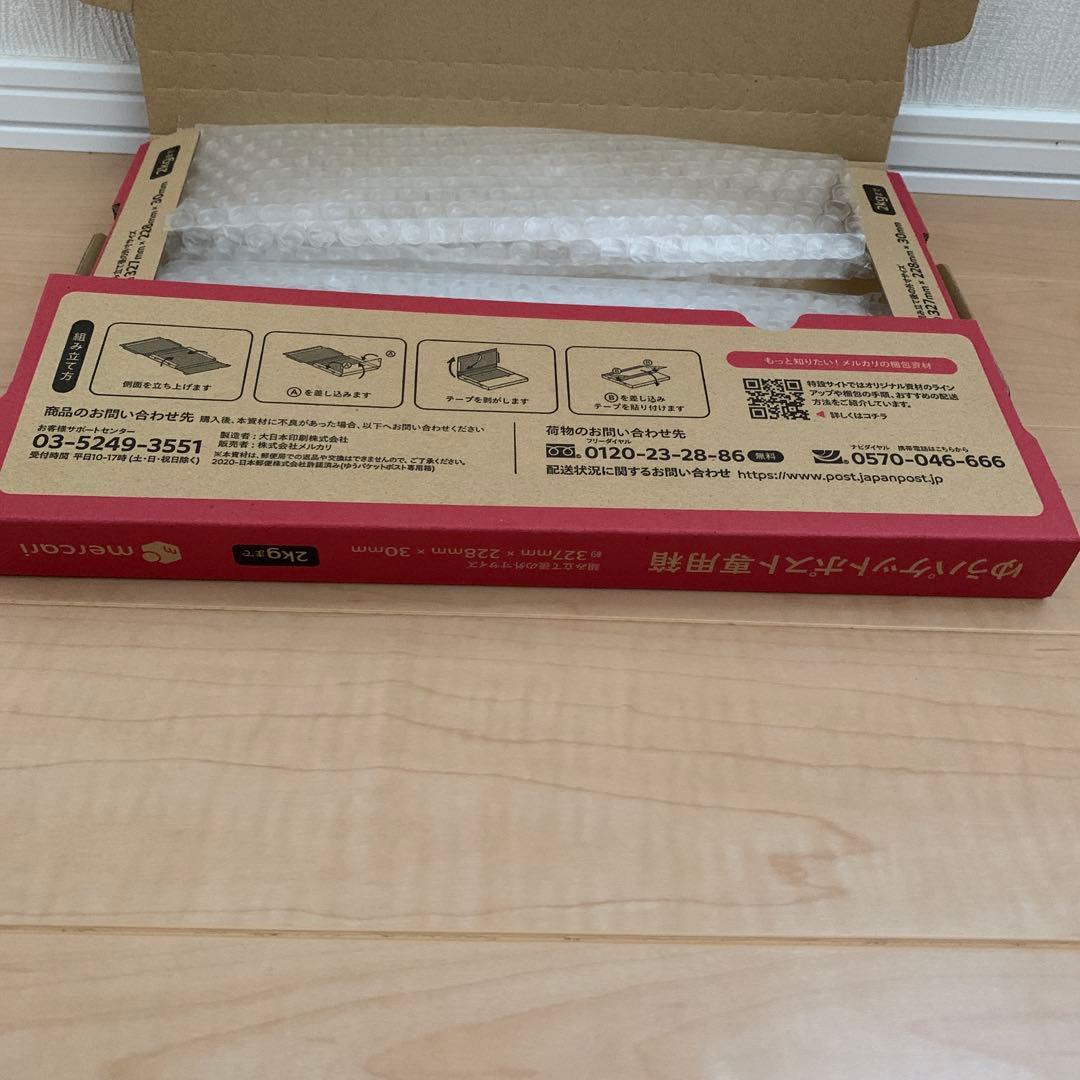 iPad (第5世代) 32GB WiFi+Cellular バッテリー96