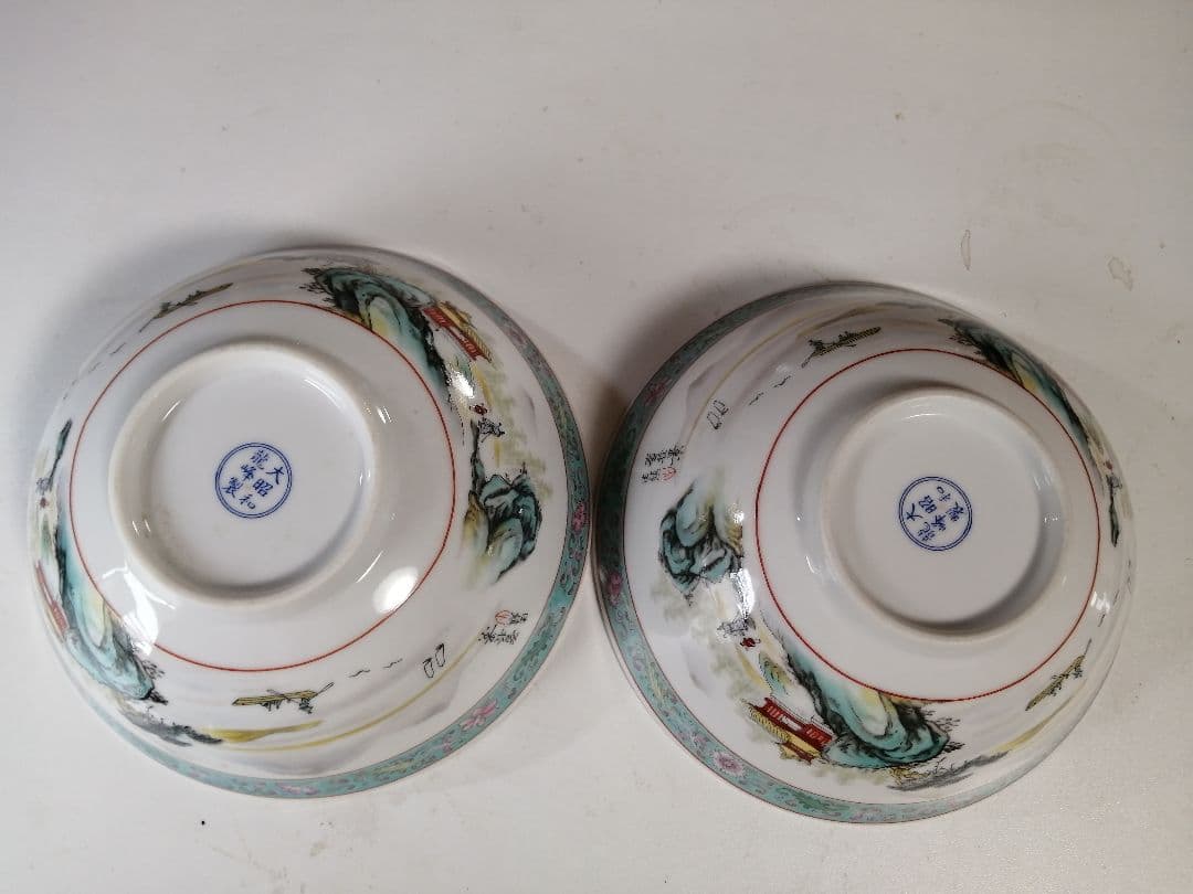 大昭和龍峰製 希少山水人物図どんぶり2つセットです。