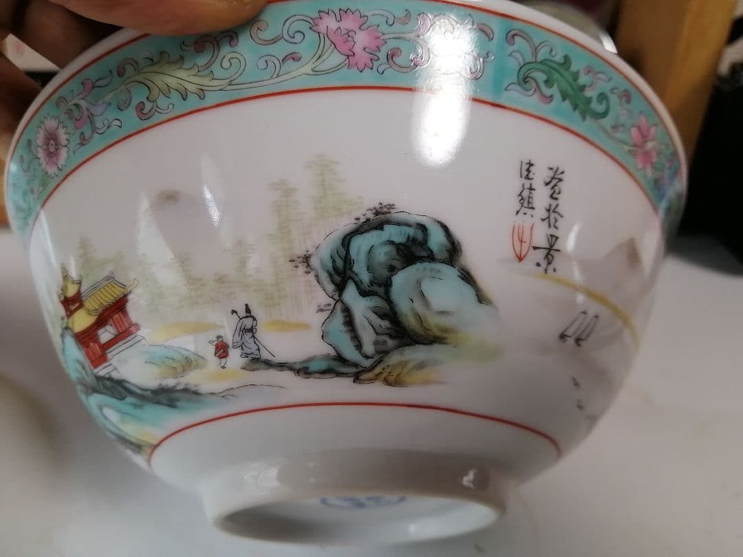 大昭和龍峰製 希少山水人物図どんぶり2つセットです。