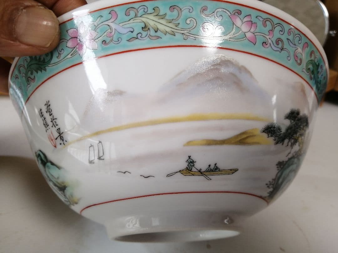 大昭和龍峰製 希少山水人物図どんぶり2つセットです。