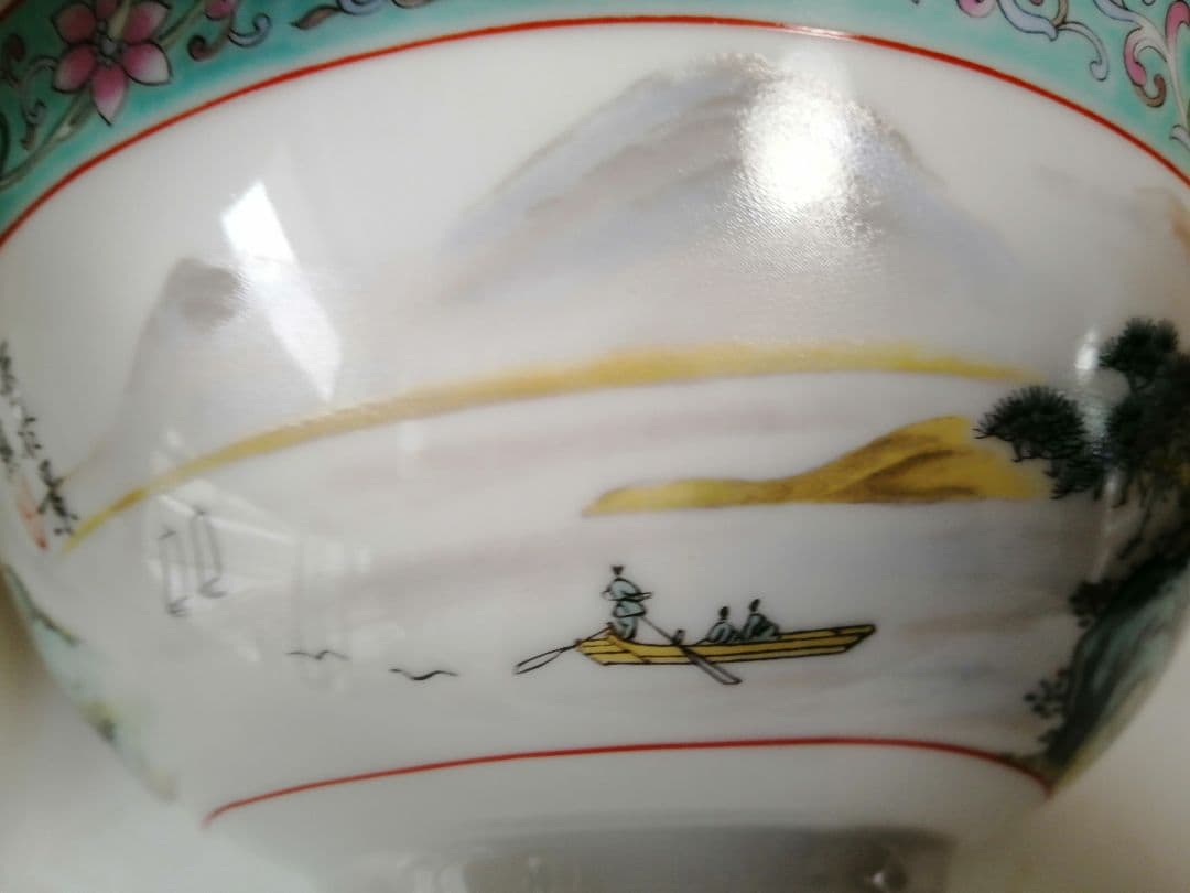 大昭和龍峰製 希少山水人物図どんぶり2つセットです。