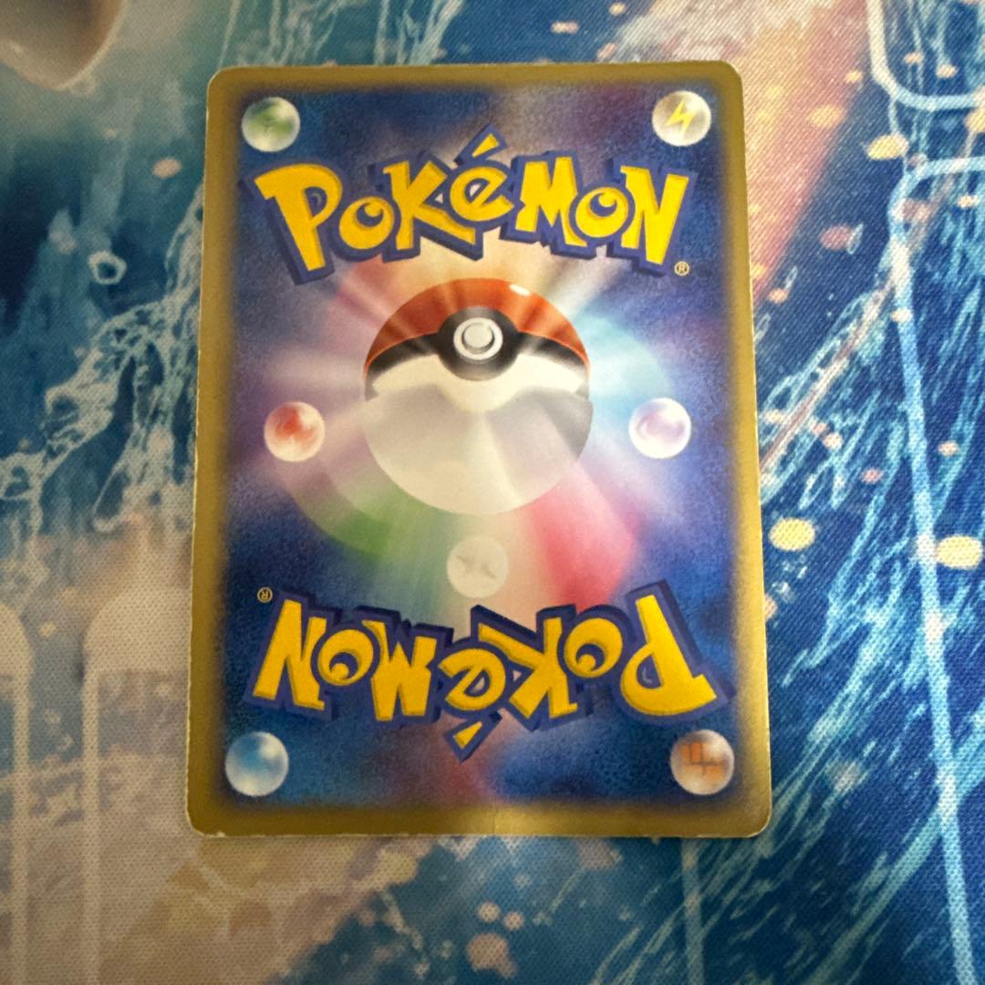 R団のストライクex 061/084