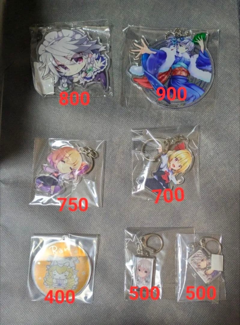 【バラ売り◎】東方Project　まとめ売り