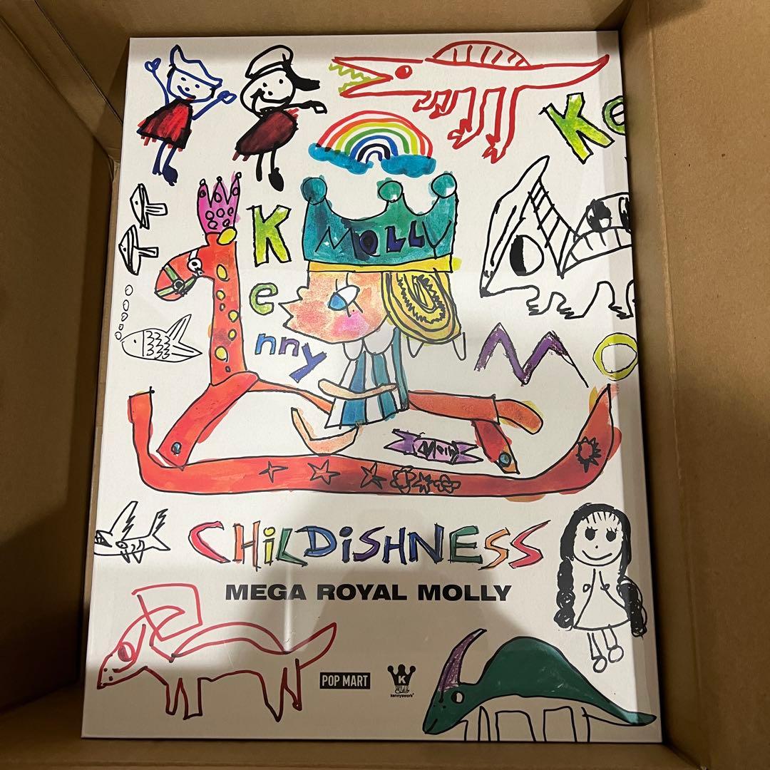「新品.定価以下」MEGA  MOLLY CHILDISHNESS