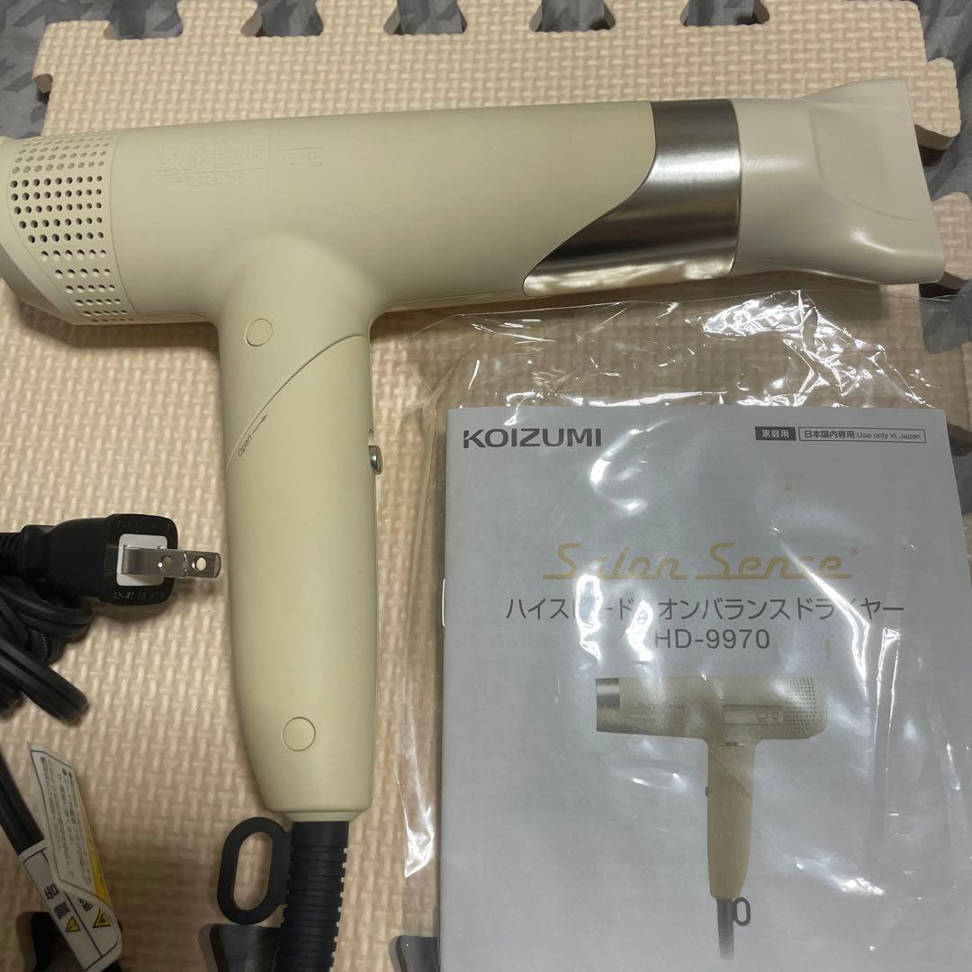 コイズミ ヘアドライヤー イオンバランス ハイスピード サロンセンス ブラシレス