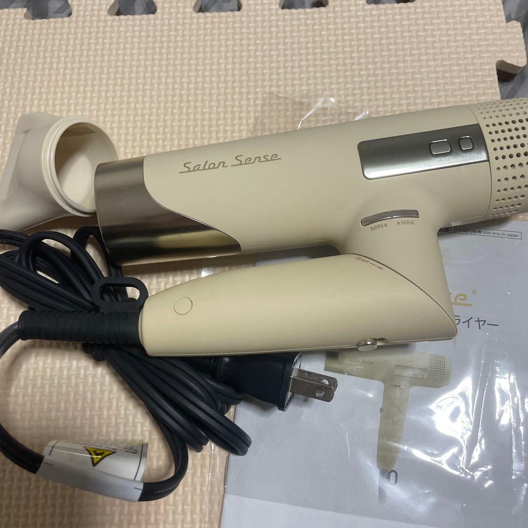 コイズミ ヘアドライヤー イオンバランス ハイスピード サロンセンス ブラシレス