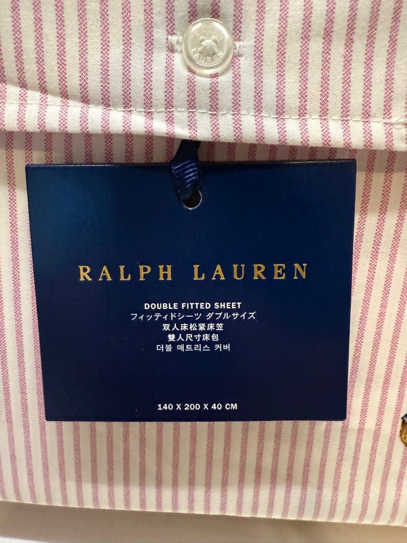 Ralph Lauren ラルフローレン　ポロベア　布団カバー シーツ ダブル