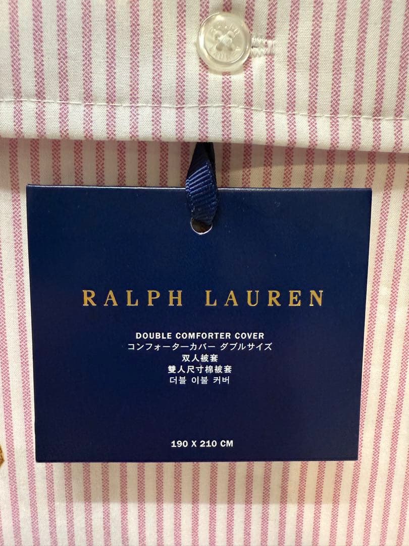 Ralph Lauren ラルフローレン　ポロベア　布団カバー シーツ ダブル