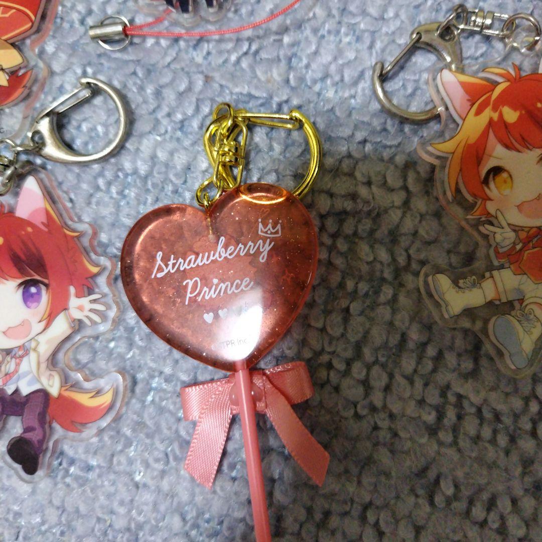 莉犬くん アクキー 20個 まとめ売り