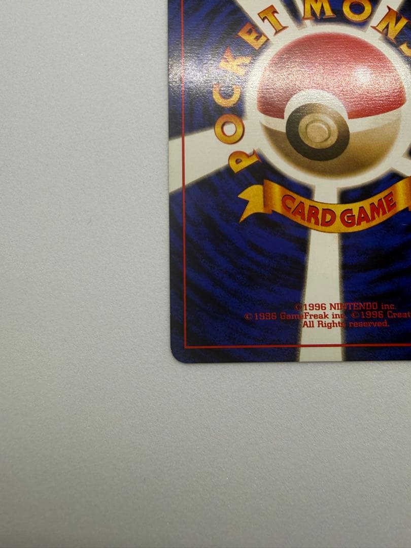 ケーシィ ● 第1弾拡張パック　マークなし　初版