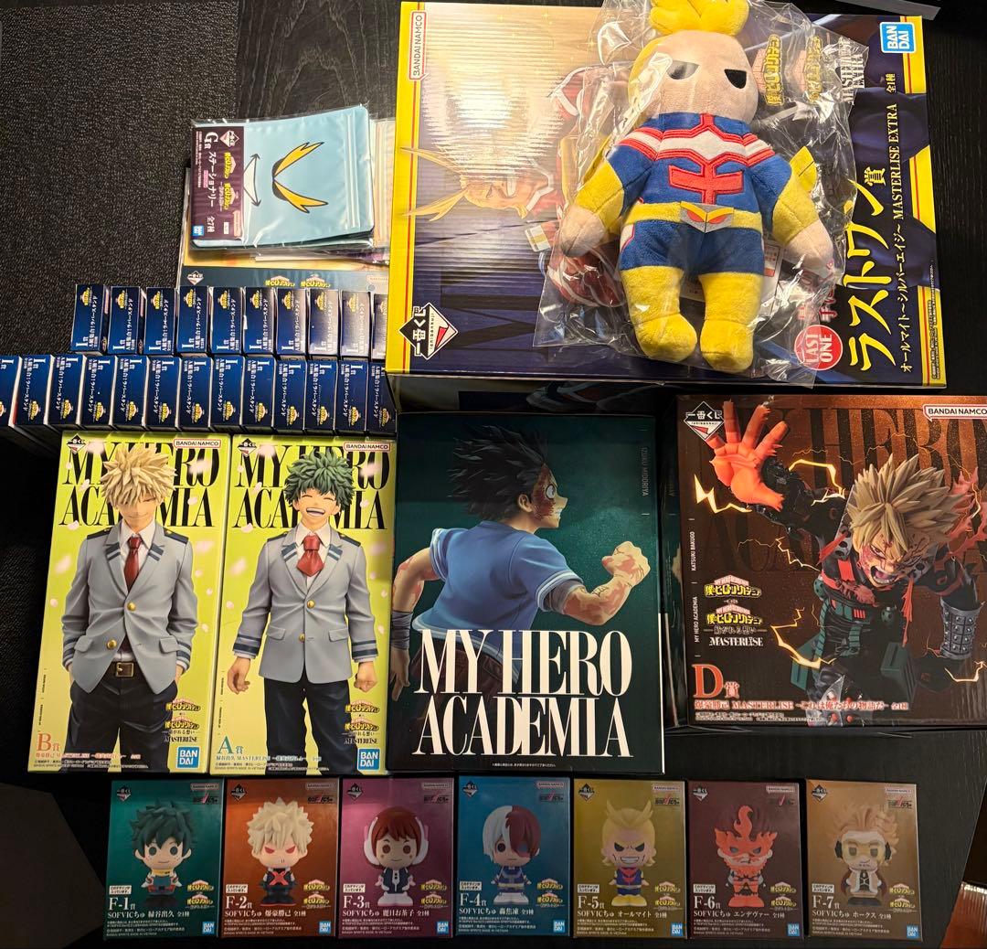 一番くじ 僕のヒーローアカデミア -紡がれる想い- フィギュアコンプリートセット