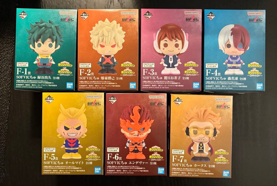 一番くじ 僕のヒーローアカデミア -紡がれる想い- フィギュアコンプリートセット