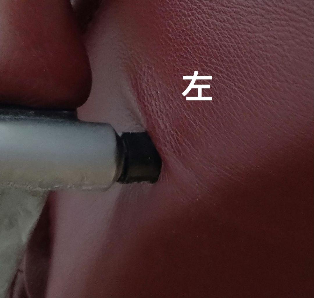 KEBE ケベ リクライニングチェア フットレスト付き ダークワイン色