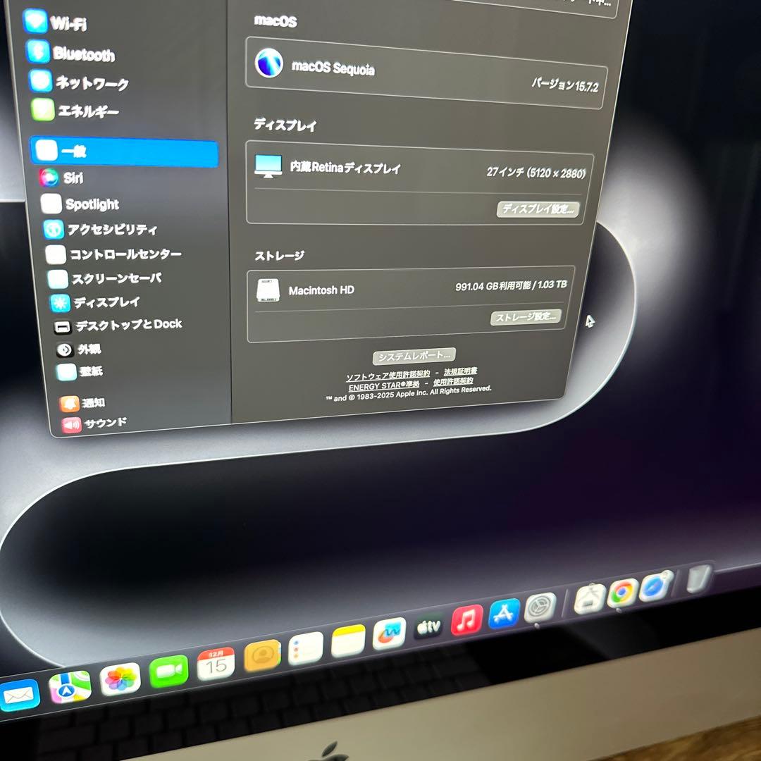 ⭐️使用少美品⭐️Apple i Mac 2019 5K 27インチ