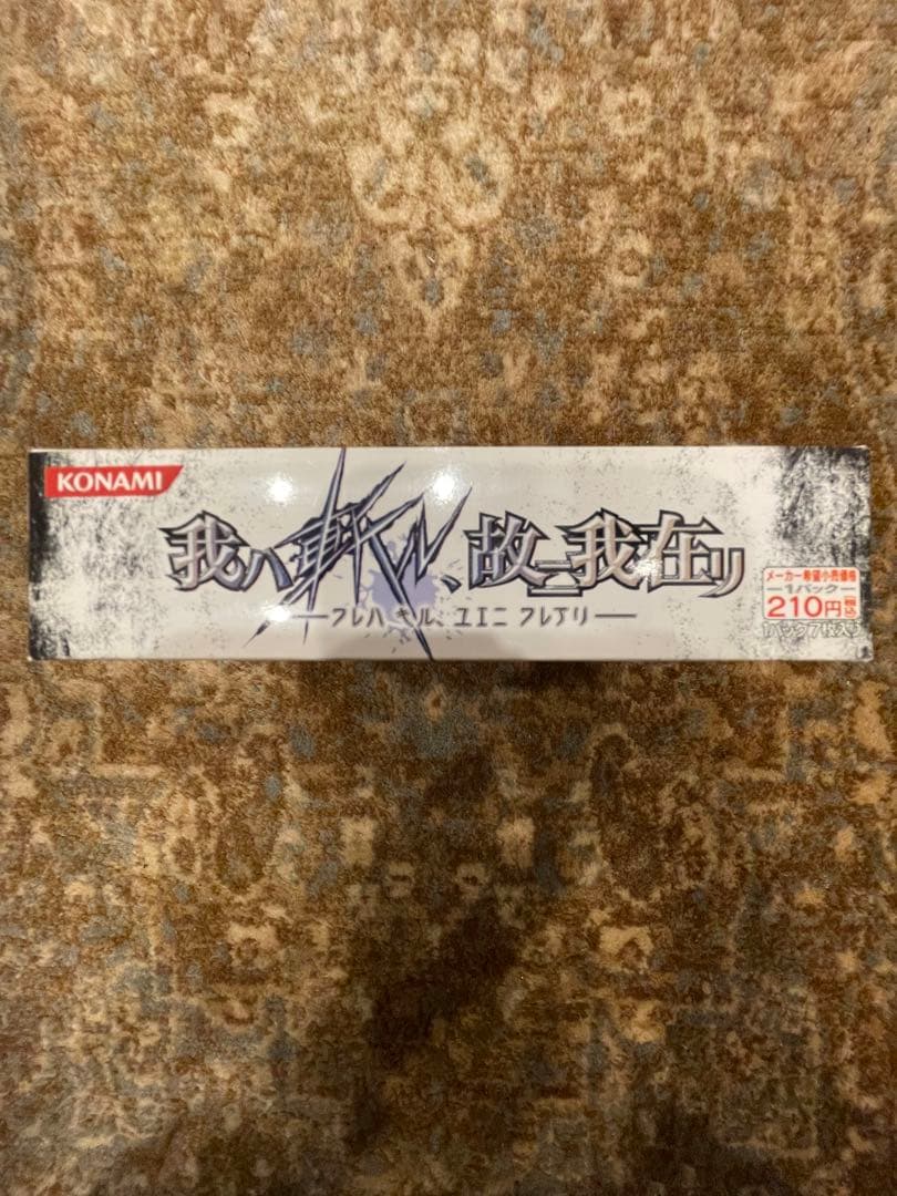 パック　新品　未開封　3点セット　BOX付き　カード　D.Gray-man