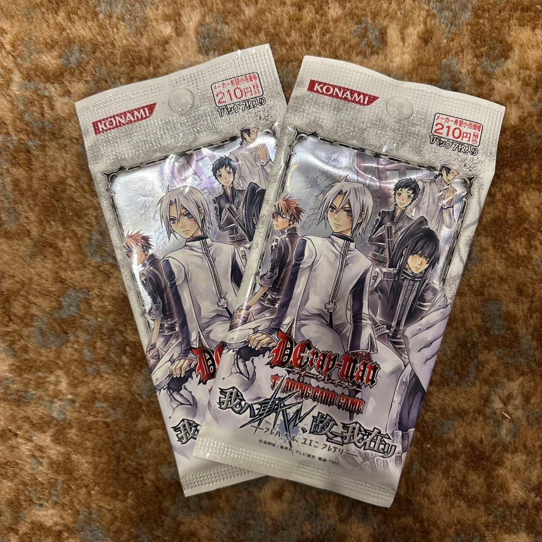 パック　新品　未開封　3点セット　BOX付き　カード　D.Gray-man