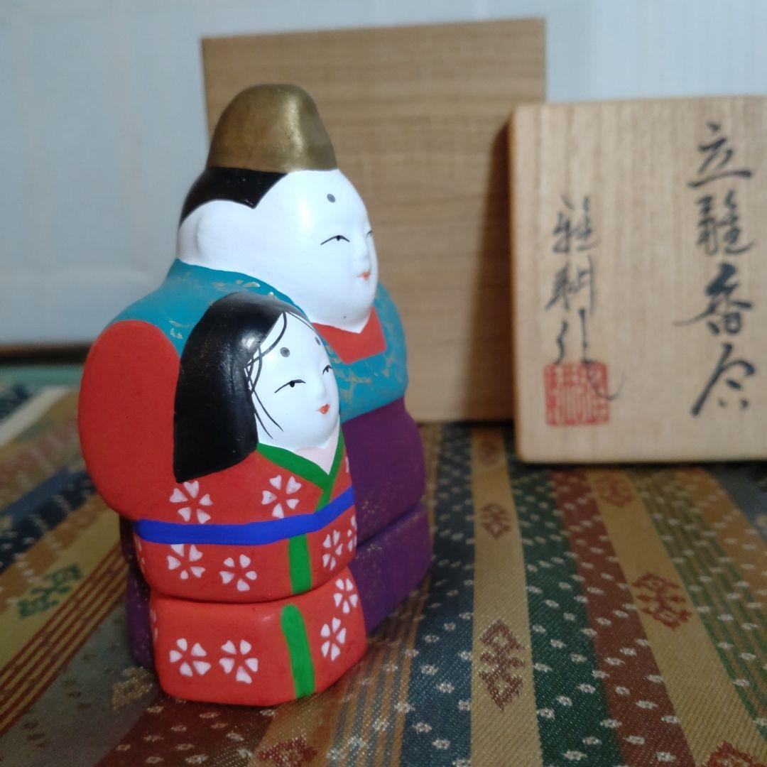 立雛 香合　素焼製 伝統的デザイン