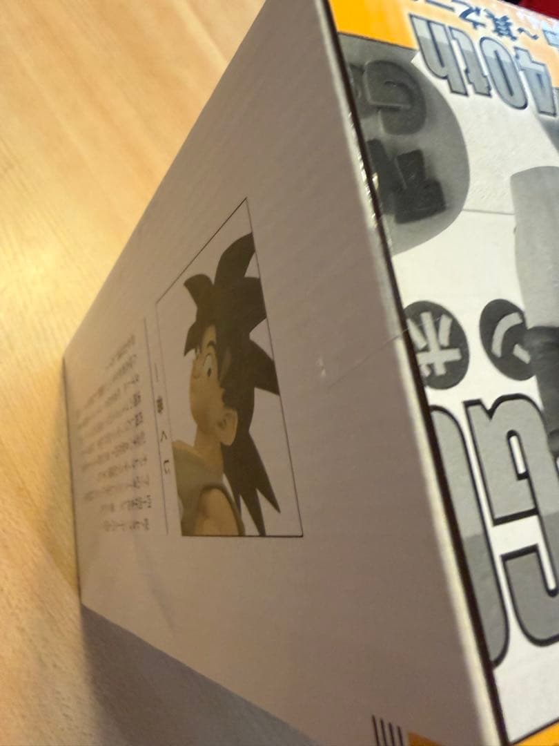 ドラゴンボール コミックス 40周年　 B賞　一番くじ　其の一　42巻