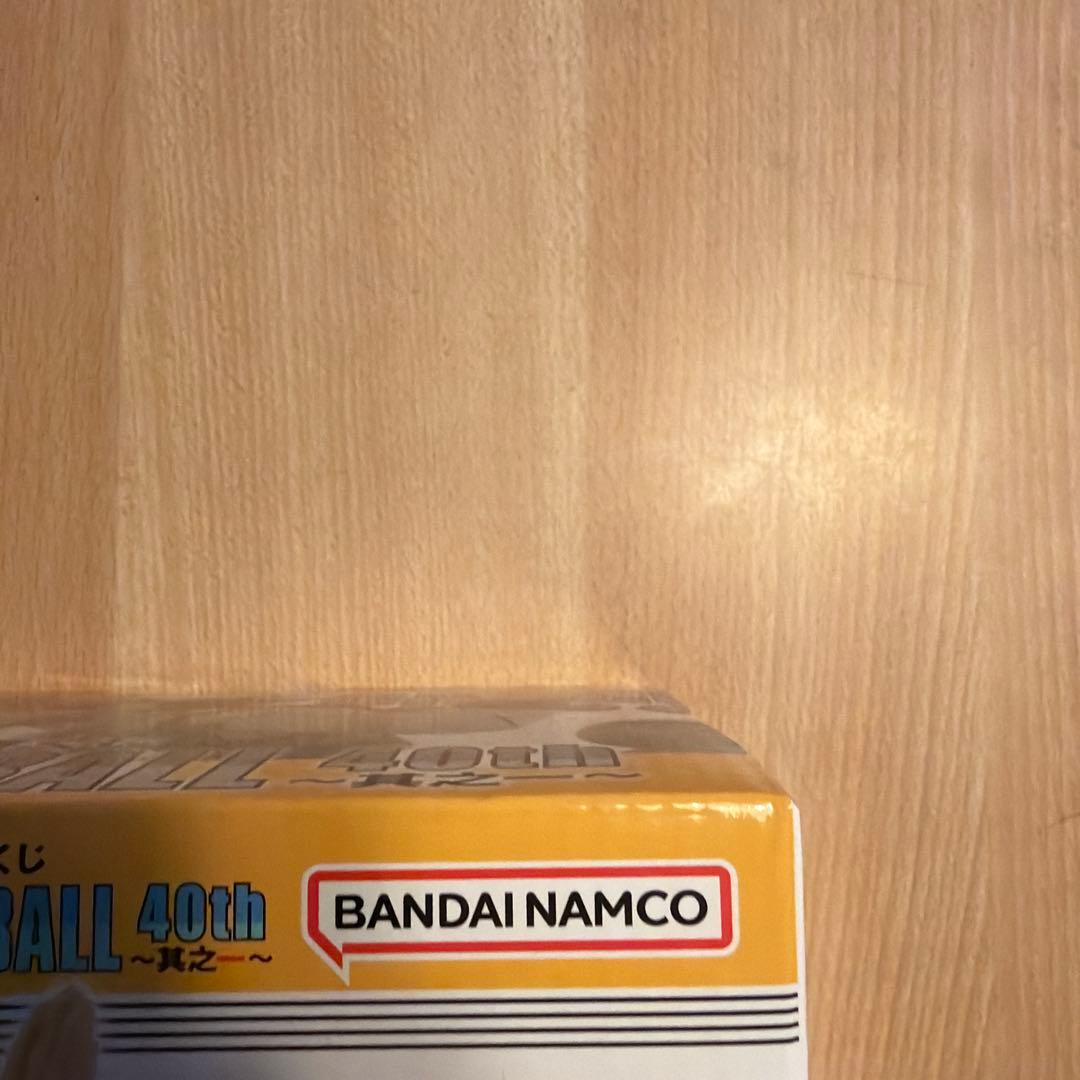 ドラゴンボール コミックス 40周年　 B賞　一番くじ　其の一　42巻